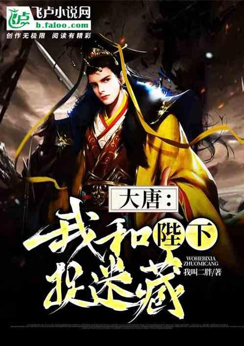 雷火官方网站入口
